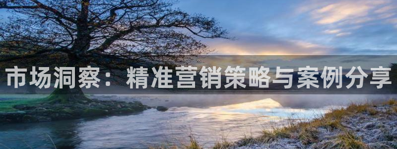 9965必赢棋官方网站2.5.10
