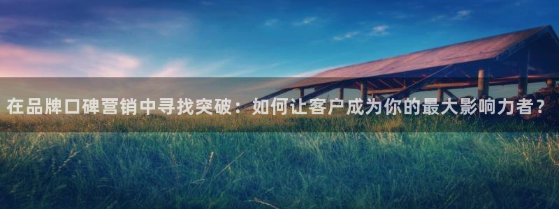 必赢3003网官