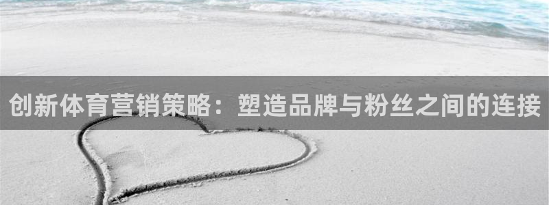 必赢国际app下链接