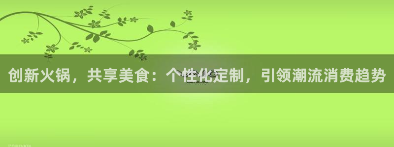 必赢.apk