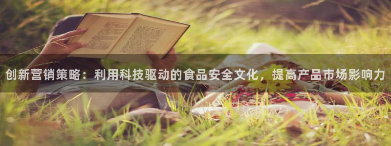 必赢网址手机主页打不开