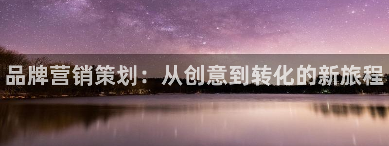必赢官网入口下载app