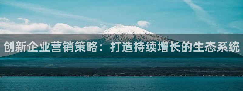 必赢棋盘app下载官网