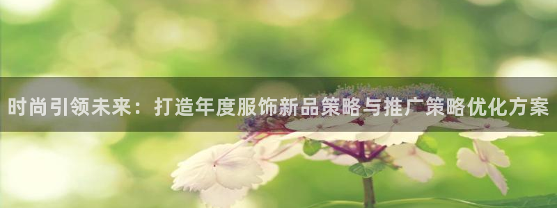 必赢官网
