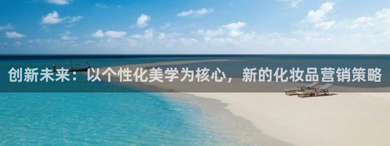 必赢8111e