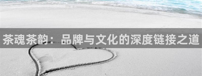 必赢国际app下链接