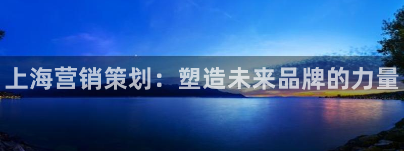 必赢手机app下载 最新版安装