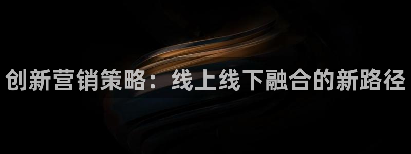 必赢首页