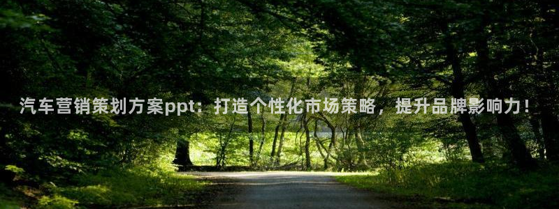 必赢平台怎么样可靠吗