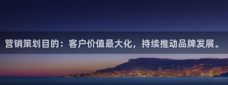 必赢棋盘app下载