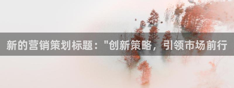 必赢国际游戏技巧
