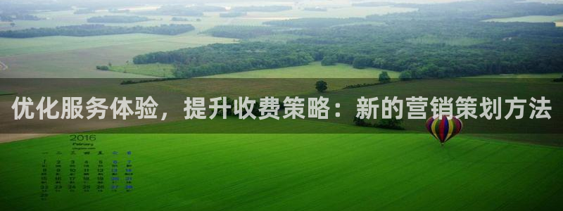 必赢手机app下载最新版安卓苹果可以用吗