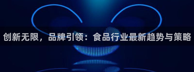 必赢宝app软件下载