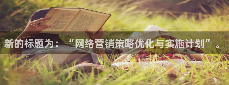 7321必赢安全吗