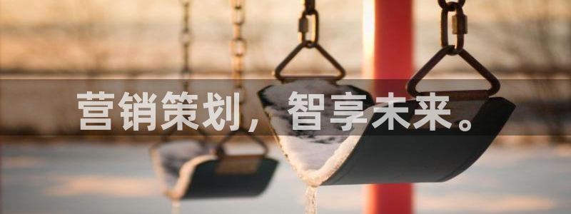 必赢活动iosapp下载
