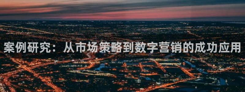 必赢下载地址