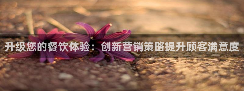 必赢游戏城