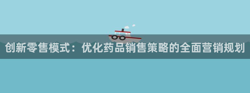 必赢下载ipad