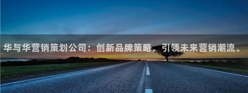 必赢手机版app下载官网