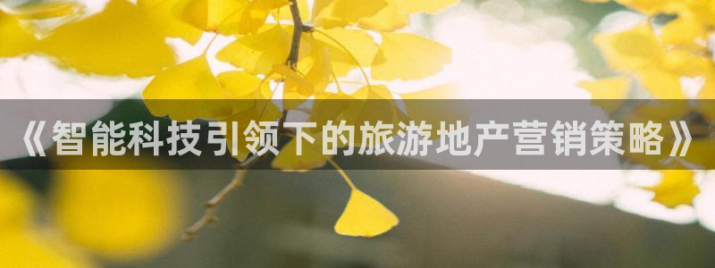 必赢3003 会员账号