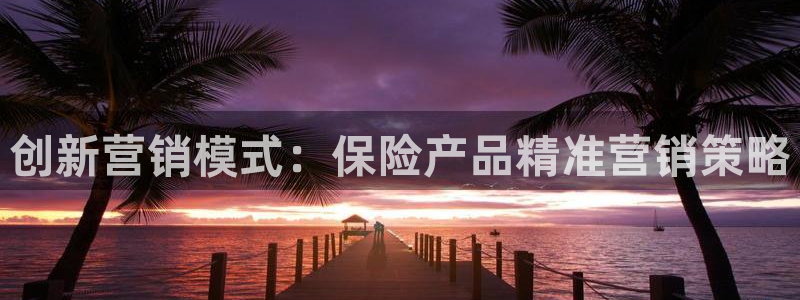 必赢官网下载安装app