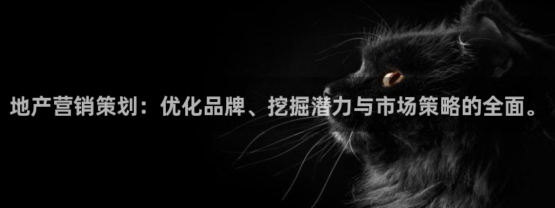 必赢平台官方电话