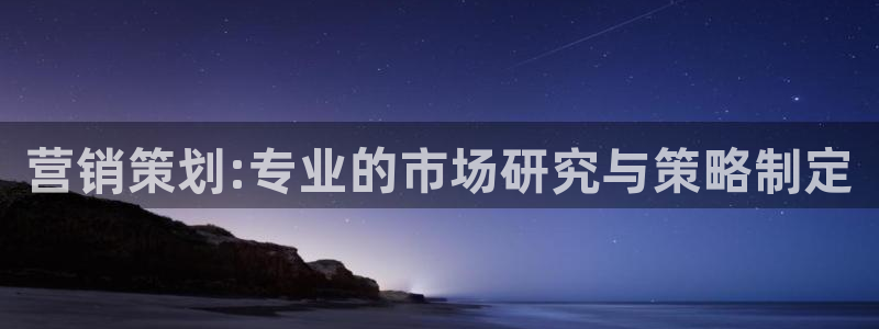 必赢官网app下载苹果