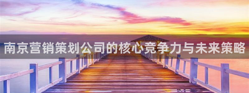 必赢的意思是什么