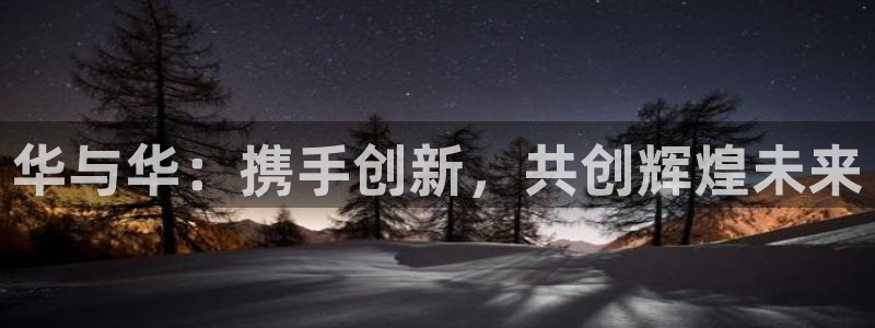 必赢官网下载安装