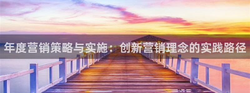 必赢这个软件怎么样