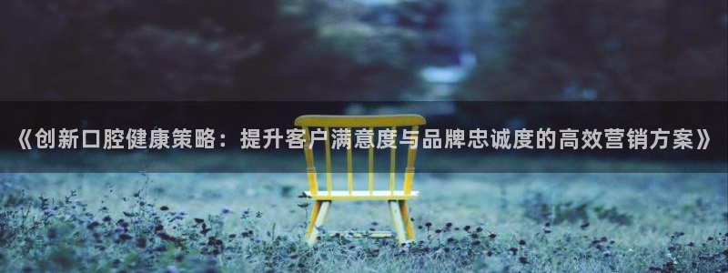 必赢下载ipad