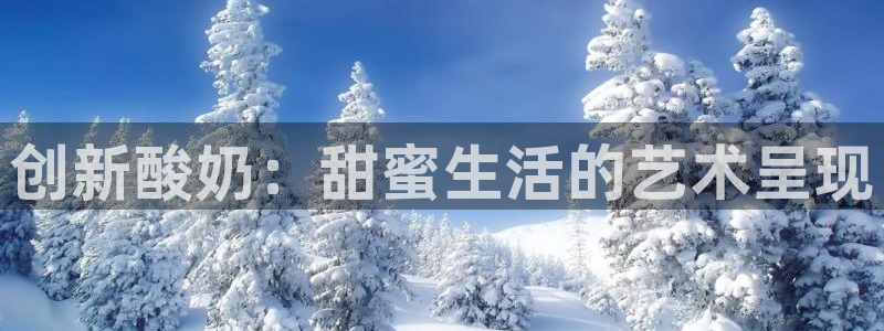 必赢网址手机主页怎么设置