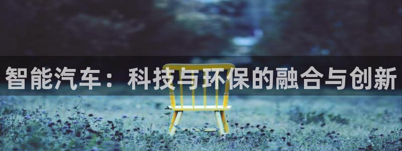必赢官网网站
