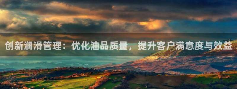 必赢766