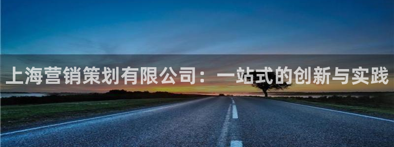 9965必赢游戏app