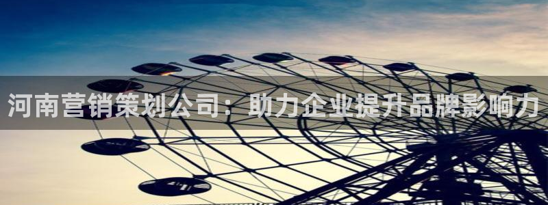 7321必赢安全吗