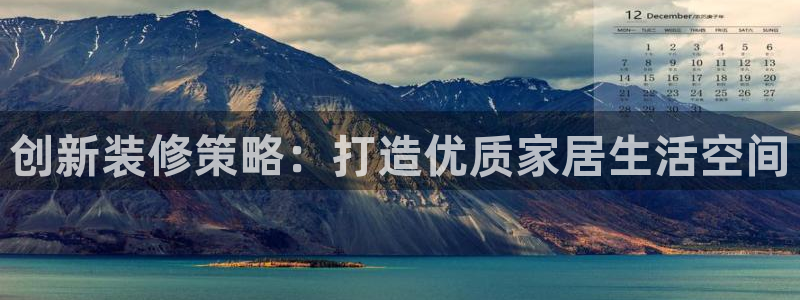 必赢app客户端下载