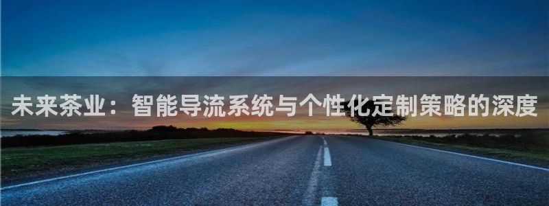 必赢8111e