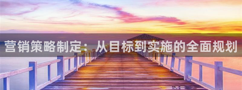 必赢棋盘官网版