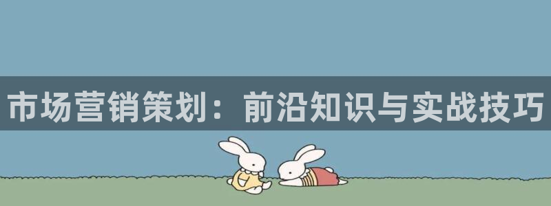 必赢国际的网站多少