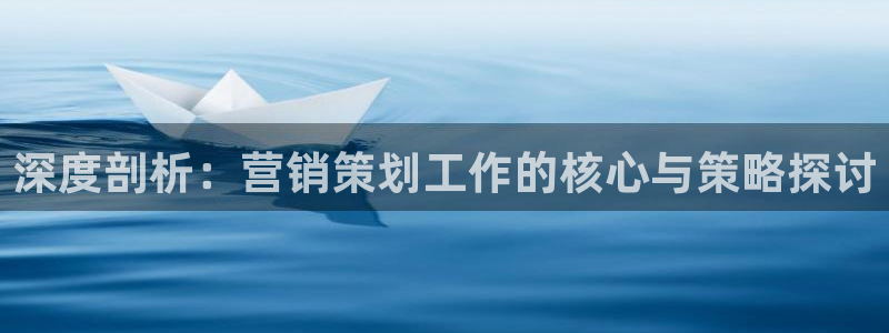必赢网站是哪一个平台