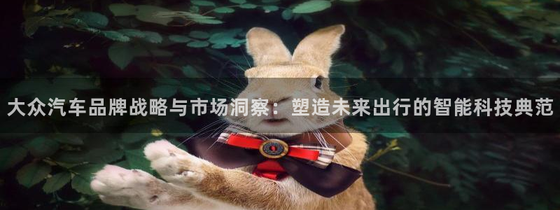 必赢手机app下载安装官网