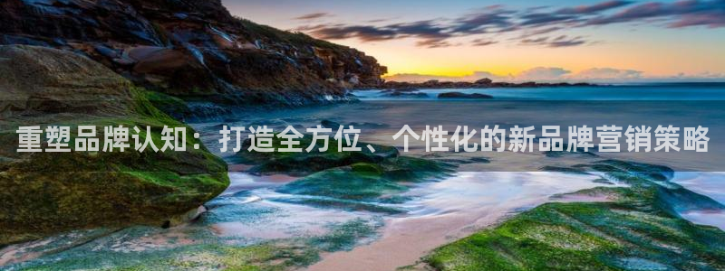 必赢集团网站首页