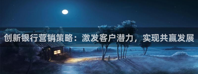 9965必赢游戏特色
