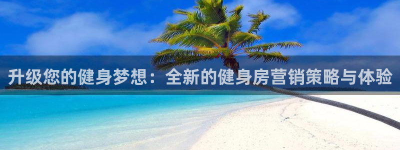 必赢国际苹果怎么下载
