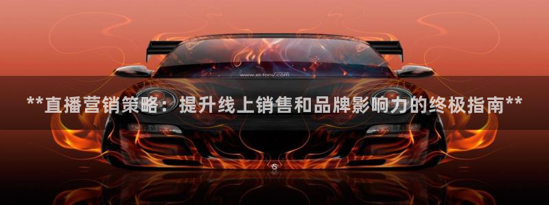 必赢网站