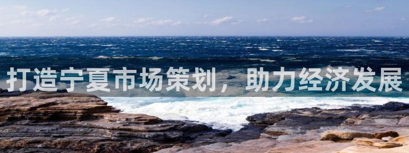 必赢网址谁知道的