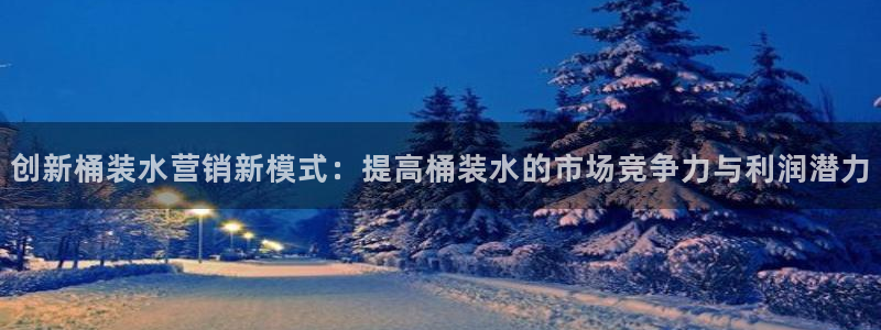 必赢国际437官网版