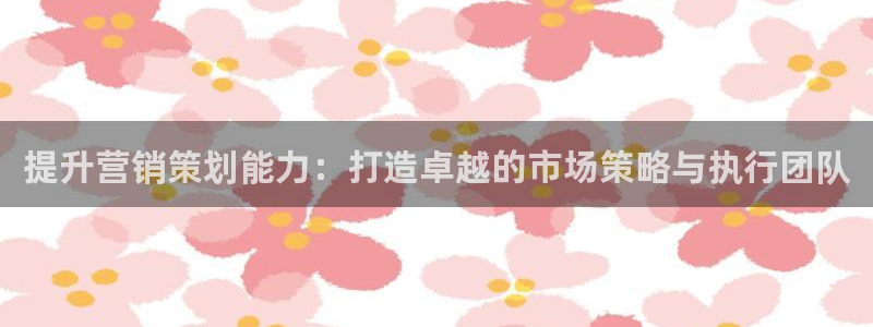 必赢8888