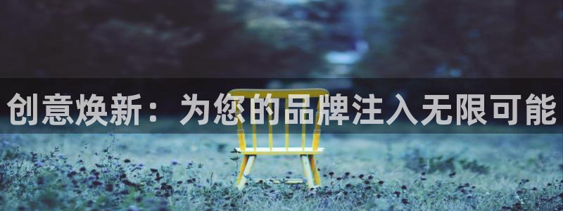 必赢国际游戏登录